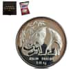 1987 5 oz Chinese Panda Long Beach Expo Proof Silver Medal
