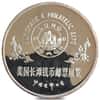 1987 5 oz Chinese Panda Long Beach Expo Proof Silver Medal