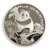 1987 5 oz Chinese Proof Silver Panda 50 Yuan .999 Fine (In Cap)