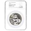 1987 5 oz Chinese Proof Silver Panda 50 Yuan NGC PF 67 UCAM