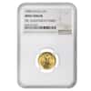 1988 1/10 oz $5 Gold American Eagle NGC Mint Error (Die Adjustment Strike)