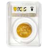 1988 1/2 oz $25 Gold American Eagle PCGS MS 69