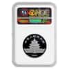 1988 1 oz Chinese Lunar Year of the Dragon 10 Yuan Proof Silver Coin NGC PF 68 UCAM