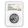 1988 1 oz Chinese Proof Platinum Panda 100 Yuan NGC Gem Proof