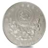 1986 1 oz Silver Korea Seoul Olympics Runner 10000 Won Commemorative Coin (w/Box & COA)