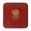 1987 1 oz Silver Korea Seoul Olympics Volleyball 10000 Won Commemorative Coin (w/Box)