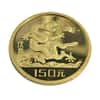 1988 8 Gram Chinese Proof Gold Lunar Dragon 150 Yuan Coin