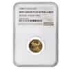 1988 P 1/10 oz $5 Proof Gold American Eagle NGC PF 69 UCAM Mint Error (Rev Struck Thru) 