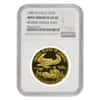 1988 W 1 oz $50 Proof Gold American Eagle NGC PF 69 UCAM Mint Error (Rev Struck Thru)