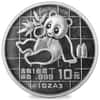 1989 1 oz Chinese Silver Panda 10 Yuan .999 Fine BU (Sealed)