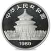 1989 1 oz Chinese Silver Panda 10 Yuan .999 Fine BU (Sealed)
