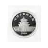 1989 1 oz Chinese Silver Panda 10 Yuan .999 Fine BU (Sealed)