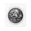 1989 1 oz Chinese Silver Panda 10 Yuan .999 Fine BU (Sealed)
