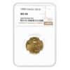 1990 1/4 oz $10 Gold American Eagle NGC MS 68