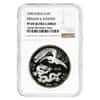 1990 1 oz Proof Silver Chinese Dragon and Phoenix 10 Yuan Coin NGC PF 69 UCAM