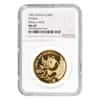 1991 1 oz Chinese Gold Panda 100 Yuan Small Date NGC MS 69