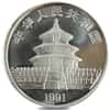 1991 1 oz Chinese Silver Panda 10 Yuan .999 Fine BU