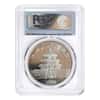 1991 1 oz Chinese Silver Panda 10 Yuan Large Date PCGS MS 69
