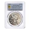 1991 1 oz Chinese Silver Panda 10 Yuan Large Date PCGS MS 69