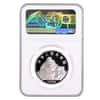 1992 15 gram Silver Chinese Inventions and Discoveries Ancient Chinese Paper 3 Yuan Proof Coin NGC PF 69 UCAM
