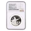1992 22.22 gram Silver Chinese Historical Figures Zheng Chenggong 5 Yuan Proof Coin NGC PF 69 UCAM