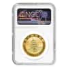 1992 1 oz Chinese Gold Panda 100 Yuan Small Date NGC MS 69