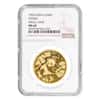 1992 1 oz Chinese Gold Panda 100 Yuan Small Date NGC MS 69