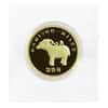 1992 Chinese Bighorn Sheep 25 Yuan Proof Gold Coin (Sealed)