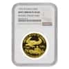 1992 W 1 oz $50 Proof Gold American Eagle NGC PF 69 UCAM Mint Error (Rev Struck Thru)