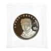 1993 China Mao Zedong 100th Anniversary of Birth Silver Coin (Sealed)