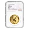 1993 1 oz Chinese Gold Panda 100 Yuan Small Date NGC MS 69