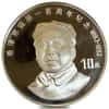 1993 China Mao Zedong 100th Anniversary of Birth Silver Coin (Sealed)