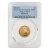 1993-W Gold $5 James Madison Commemorative Coin PCGS MS 70
