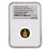 1994 1/10 oz Chinese Proof Gold Di Zang Buddha Medal NGC PF 69 UCAM