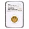 1994 1/4 oz Gold Chinese Unity and Progress Proof Medal NGC Choice Proof