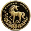 1994 1/20 oz Chinese Gold Unicorn 5 Yuan BU