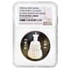 1994 1 oz Silver Chinese Di Zang Buddha Proof Medal NGC PF 69 UCAM