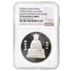 1994 1 oz Silver Chinese Guanyin Buddha Proof Medal NGC PF 68 UCAM