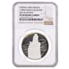1994 27 gram Silver Chinese Ma Zu Statue Proof Medal NGC PF 69 UCAM