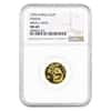 1995 1/10 oz Chinese Gold Panda 10 Yuan Small Date NGC MS 69