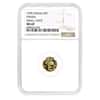 1995 1/20 oz Chinese Gold Panda 5 Yuan Small Date NGC MS 69