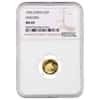 1996 1/20 oz Gold Chinese Unicorn 5 Yuan NGC MS 69 