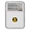 1996 W 1/10 oz $5 Proof Gold American Eagle NGC PF 69 UCAM Mint Error (Obv Struck Thru)