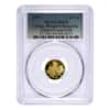 1997 1/10 oz Chinese Auspicious Matters 10 Yuan Gold Coin PCGS MS 69