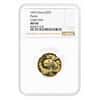 1997 1/4 oz Chinese Gold Panda 25 Yuan Large Date NGC MS 68