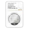 1997 1 oz China People's Liberation Army Nanchang Uprising Proof Silver Coin NGC PF 69 UCAM