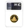 1997 1/2 oz Chinese Gold Panda 50 Yuan Large Date NGC MS 69