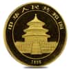 1998 1/2 oz Chinese Gold Panda 50 Yuan Small Date BU (Sealed) - Rare