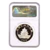 1998 1/2 oz Chinese Silver Panda 5 Yuan NGC MS 67