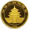 1998 1 oz Chinese Gold Panda 100 Yuan .999 Fine BU (Sealed)